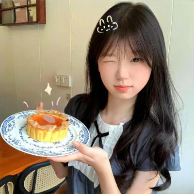 蓝色的你